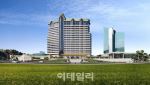 강원랜드, 주말·주점서 '법카' 9억 팡팡…정육점서 980만원 결제도