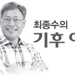 컷뉴스