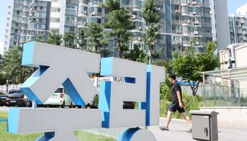 전세거래 급감하는 사이 월세 3배 는 중랑구…'서울 월세화' 축소판