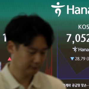 코스피 6800선까지 ‘털썩’…삼전닉스 4%대↓