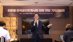 [단독] '취직 못한 회계사' 문제 심각…“신입 더 뽑아달라” 절박한 호소
