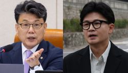 진성준 “北 지뢰, 상해 목적 단정 어려워”…한동훈 “재미 삼아 심었겠냐”