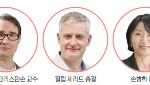 서울서 '도시 지능화 대잔치' 열린다