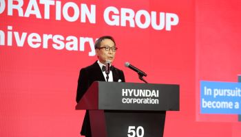정몽혁 회장 "지속가능한 일류기업으로"…현대코퍼레이션, 100년 기업 새 출발