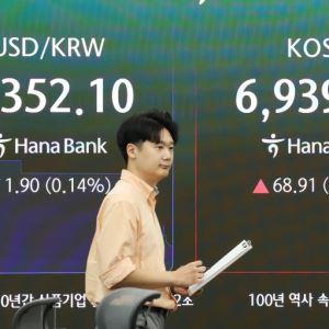 코스피, 삼전 1%대 내리며 약보합세 전환...코스닥은 0.9% 강세