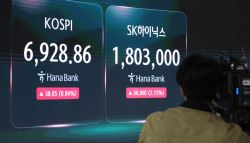 9년 전 개미 눈물, 이번엔?…삼전닉스 자사주 실탄 곧 바닥