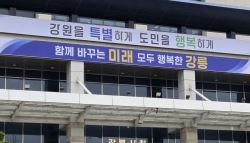 10만원 받아가세요…민생지원금 푸는 '이 동네'