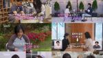 '나는 솔로' 33기 모솔 영호·순자→영철·정숙, 최커 됐지만 "현커 NO"