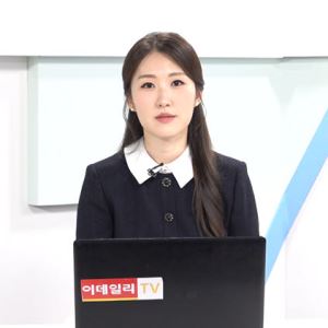 컷뉴스