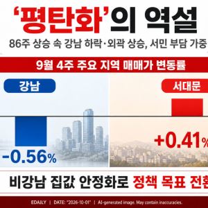 컷뉴스