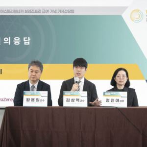 “만성폐쇄성폐질환, 사회경제적 부담 커”…AZ 브레즈트리 급여 등재로 접근성 확대