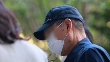 지적장애인 직원 성폭행해 출산..60대 임원 혐의 인정