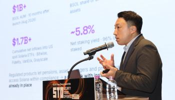 솔라나재단 "한국, 토큰증권 글로벌 허브 잠재력 충분"