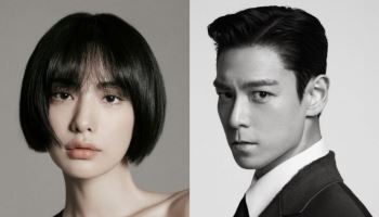 '6월부터 교제' 나나, 탑과 4개월 만에 공개 열애 "건강하게 만날 것"
