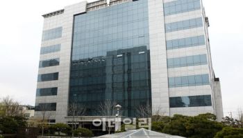 13년 만에 다시 하나로…동아쏘시오홀딩스, 동아제약 흡수합병 완료