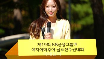 [포토]김세연 아나운서,미소로 인사해요