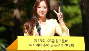 [포토]김세연 아나운서,오늘 진행도 승리