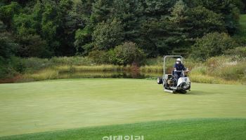 [포토]'제26회 하이트진로 챔피언십'최종일 시작전 그린 정리