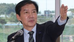 조국 ‘암살자(들)' 논란에 육영수 조롱 아닌데...쌍욕에 별점테러