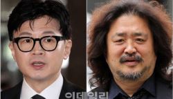 어디서 함부로 盧 들먹여 김어준에 한동훈 거만한 X꼰대 소리