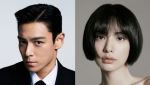 탑, 공개 열애 여파?… 예약 취소 잇따라 결국 팬 전시 무산