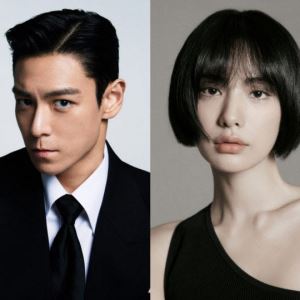 탑, 공개 열애 여파?… 예약 취소 잇따라 결국 팬 전시 무산