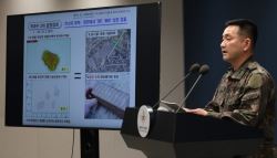 DMZ 지뢰 폭발 지점 MDL 남쪽 10m…올해 北 MDL 침범 50여회