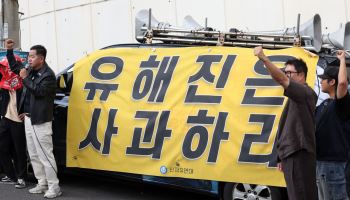 최휘영 장관 “‘암살자(들)’ 평가는 자유지만 창작자 신변 위협은 민주주의 파괴”
