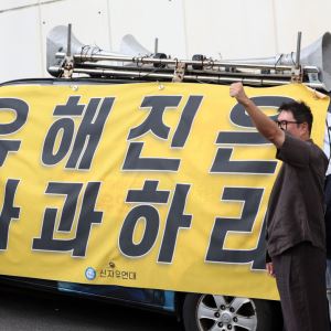 최휘영 장관 “‘암살자(들)’ 평가는 자유지만 창작자 신변 위협은 민주주의 파괴”