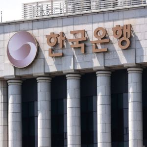 외환보유액 4개월 만에 감소…대미투자 위탁자산 첫 반영