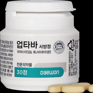 대원제약, 550억 고지혈증 시장 승부수...'압도적 효능 + 알약 크기 43%↓'