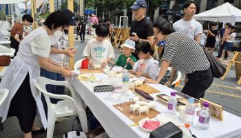 [포토] 종로구, 북촌공방축제 개최