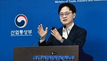 김정관 장관 “1600조 지방투자 본격화…2030년 AI팩토리 500개 구축”