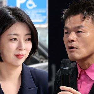 "월 200만원 받는 줄 몰랐다"...박진영, '반납' 안한 이유