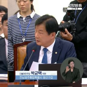 "김건희 석방 앞뒀는데, 선고 언제하나"…조희대 답은