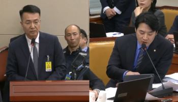 한준호 "침해사고 통보받고도 서버 OS 재설치"…LGU+ "포렌식 자료 제출, 수사 중"