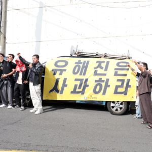 "이미 끝났는데"...유해진 집앞 이어 햄버거 회사까지