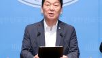 안철수 "아시안게임 金 군면제 없앨 때…李대통령 결단해야"