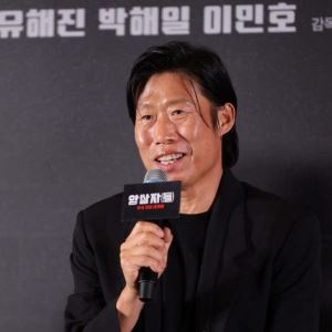 유해진, 부국제 이어 부일영화상도 불참… ‘암살자(들)’ 논란 여파