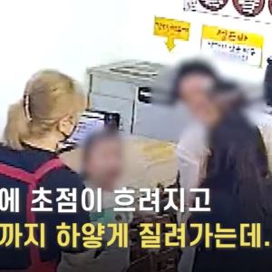 컷뉴스