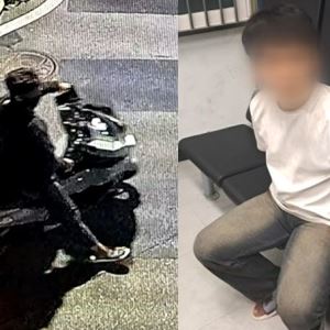"흉기 안 잡으면 죽을 것 같아"....20대女 성폭행 시도 10대 정체