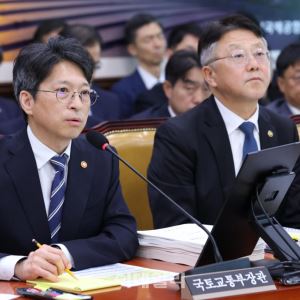 홍지선 국토장관 “주택 공급 상황판 만들 것…서울시와 협의도 강화”