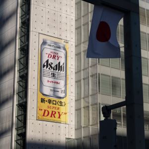 아사히·기린·삿포로·산토리 맥주 담합 정황…日공정위 조사