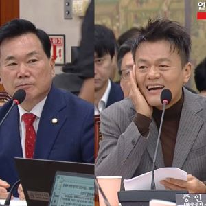 "연봉 얼마?" 당황한 박진영 "대통령 윗분이 와도..."