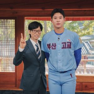 '유퀴즈' 하현승, 뉴욕 양키스 40억 원 러브콜 거절한 이유는?