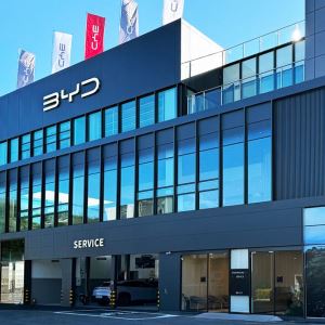 BYD, 용인에 21번째 승용 서비스센터…연말 26곳으로 확대