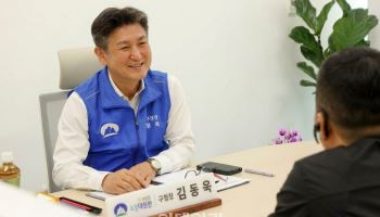 [포토] 도봉구, 열린 구청장실 월 2회 운영