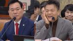 "연봉 얼마?" 당황한 박진영 "대통령 윗분이 와도..."