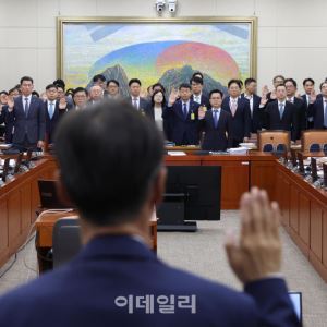 [포토]정무위원회, '금융위원회, 한국산업은행, 중소기업은행 국감'