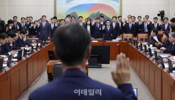 국회 정무위, '해킹사고' 관련 5대 은행장 국감 증인 채택